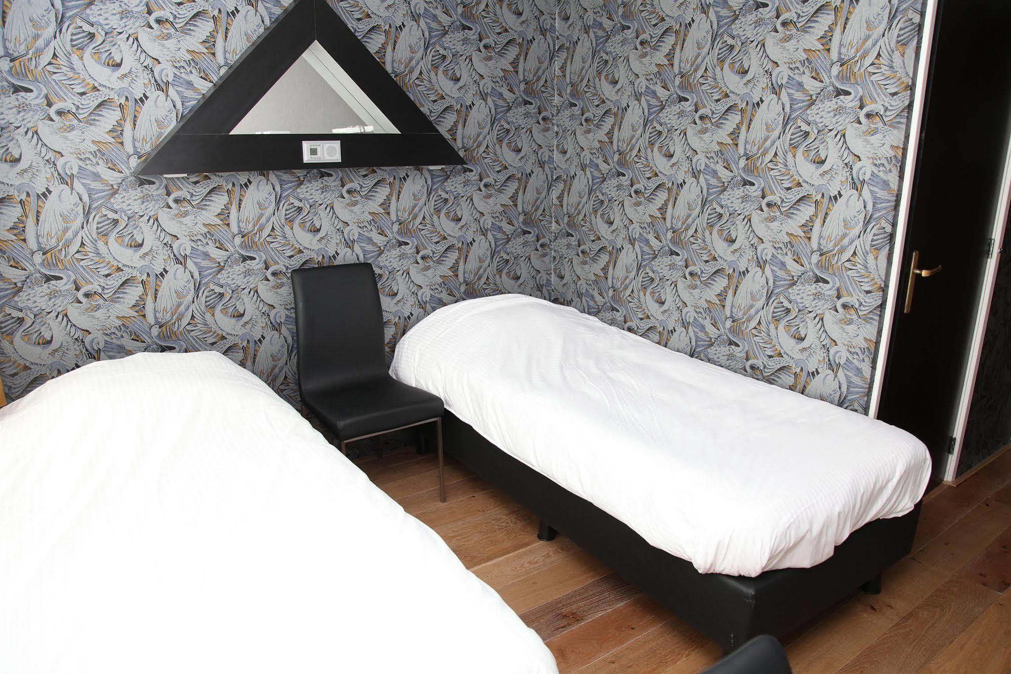 Hotel Stads Boerland Emmen